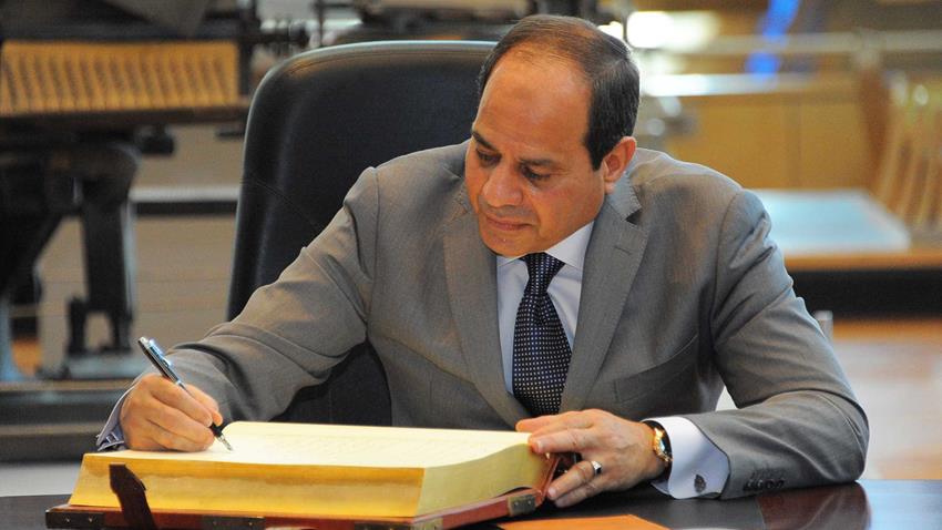 الرئيس عبد الفتاح السيسي يوقع على وثيقة النيل