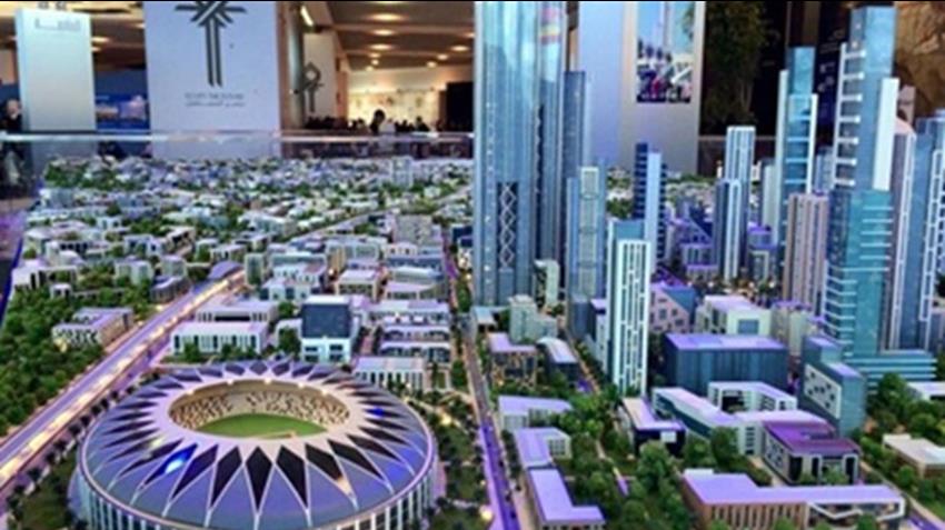 New Administrative Capital
