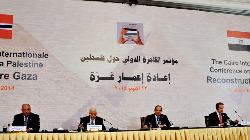 كلمة الرئيس عبدالفتاح السيسي في مؤتمر إعادة إعمار غزة