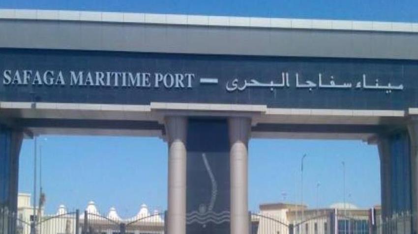 مشروع تطوير ميناء سفاجا البحري