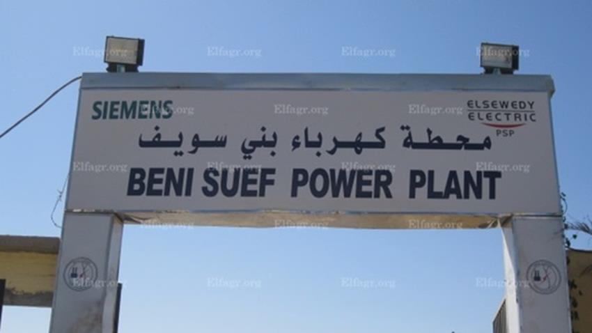 التربينة الغازية لمشروع بني سويف داخل الموقع