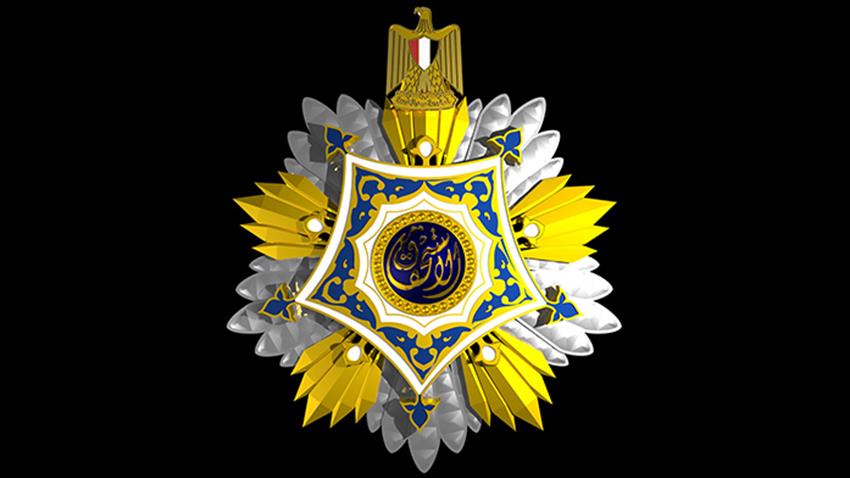 وسام الاستحقاق