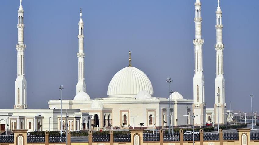 La mosquée Al-Fattah Al-Alim