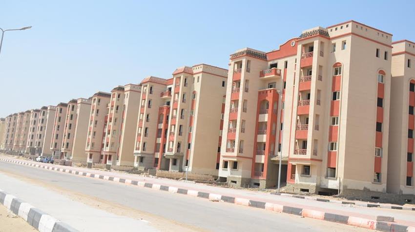 New Ismailia City Project