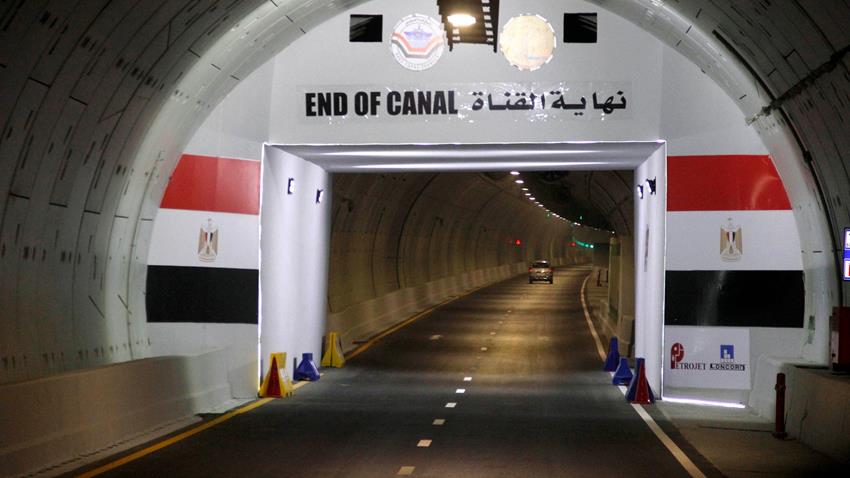 مشروع أنفاق الإسماعيلية ( تحيا مصر )