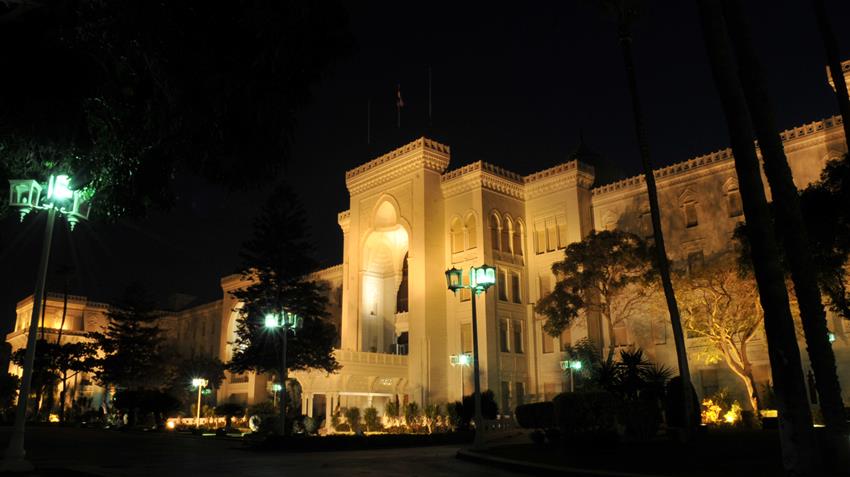 قصر الاتحادية