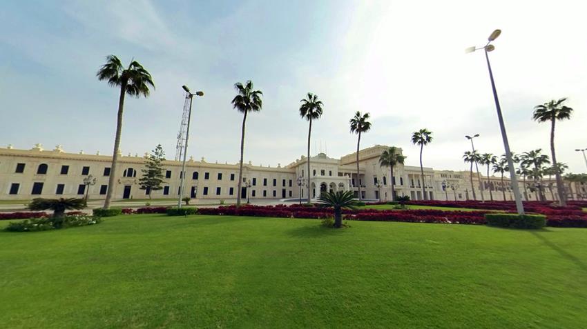 Le Palais de Ras Al-Tine