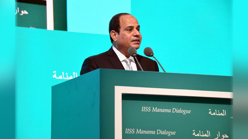 الرئيس عبــد الفتاح السيسي يلقي كلمة في "منتدى المنامة للحوار"