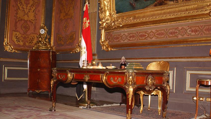 Le palais d'Abdine