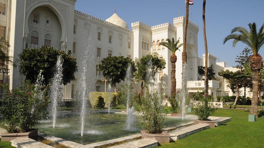 Le Palais d'Al-Ittihadiya