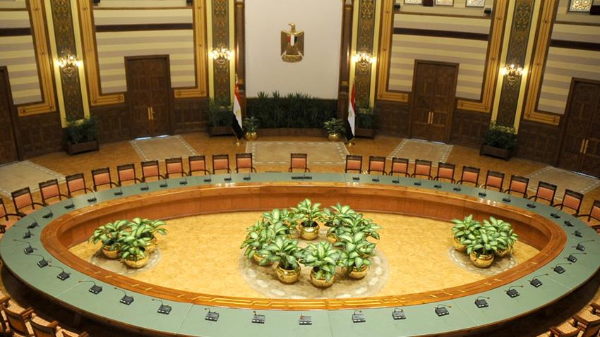 Le Palais d'Al-Ittihadiya