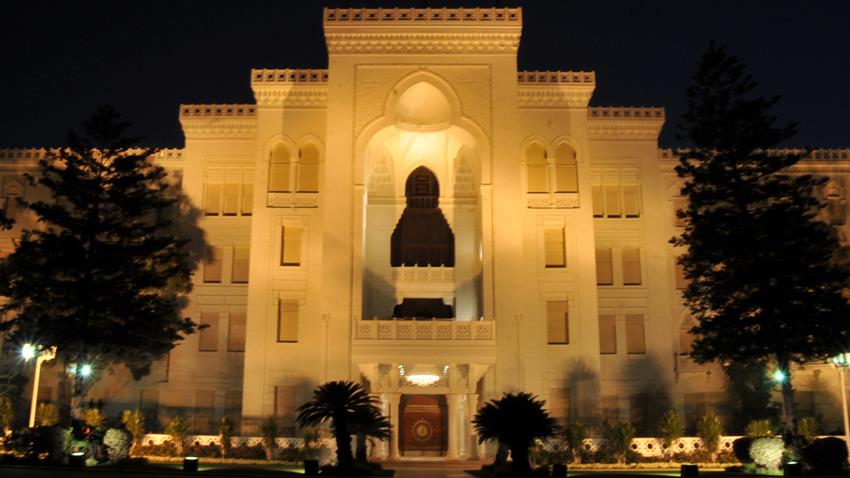 Le Palais d'Al-Ittihadiya
