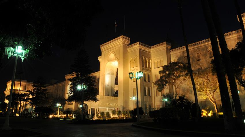 Le Palais d'Al-Ittihadiya