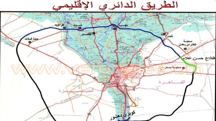 الطريق الدائري الاقليمي