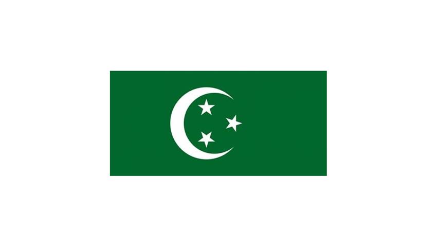 Le drapeau égyptien