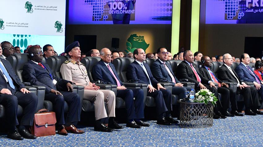 الرئيس عبد الفتاح السيسي يلقي كلمة خلال المنتدى الأفريقي الأول لمكافحة الفساد12/06/2019