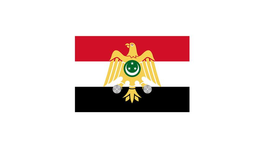 EGYPTE : DRAPEAU FANION VOITURE DIPLOMATIQUE #.3