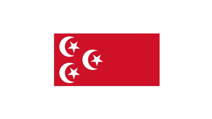 Egypt's Flag during Khedive Ismail Reign