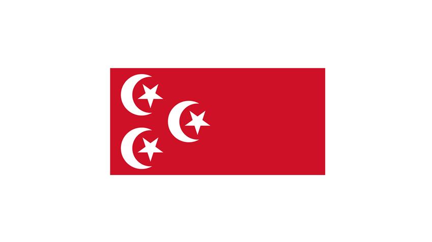 Egypt's Flag during Khedive Ismail Reign