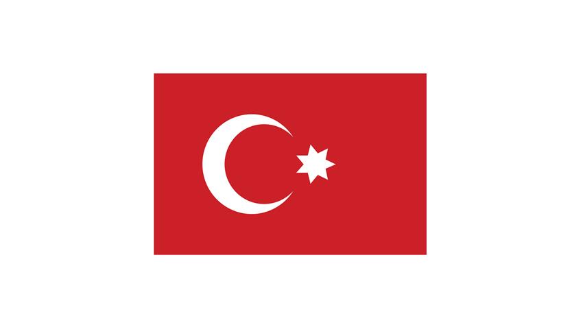 Le drapeau égyptien