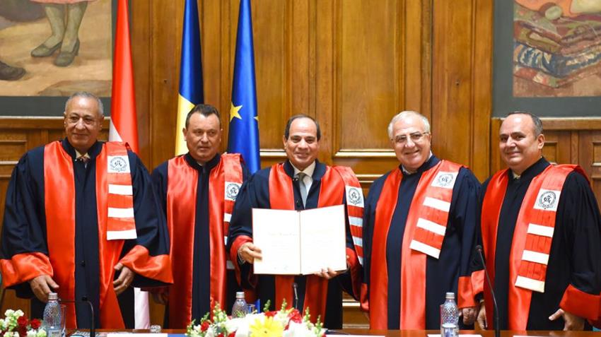 جامعة بوخارست تمنح درجة الدكتوراه الفخرية للرئيس عبد الفتاح السيسي