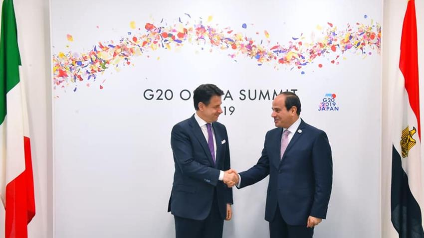 فعاليات قمة مجموعة العشرين باليابان