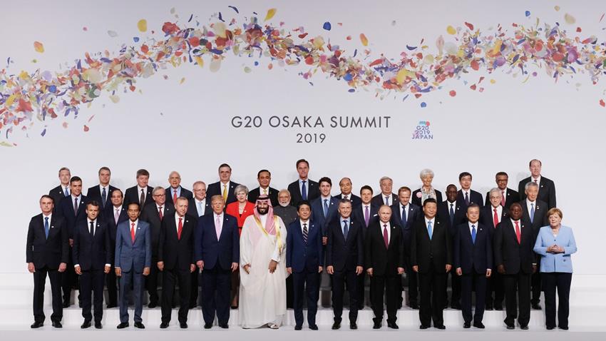 فعاليات قمة مجموعة العشرين باليابان