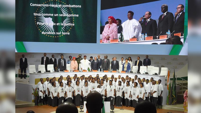 الرئيس عبد الفتاح السيسي يترأس أعمال القمة الاستثنائية للاتحاد الأفريقي