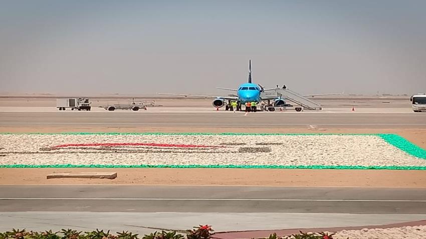 مطار العاصمة الإدارية الجديدة