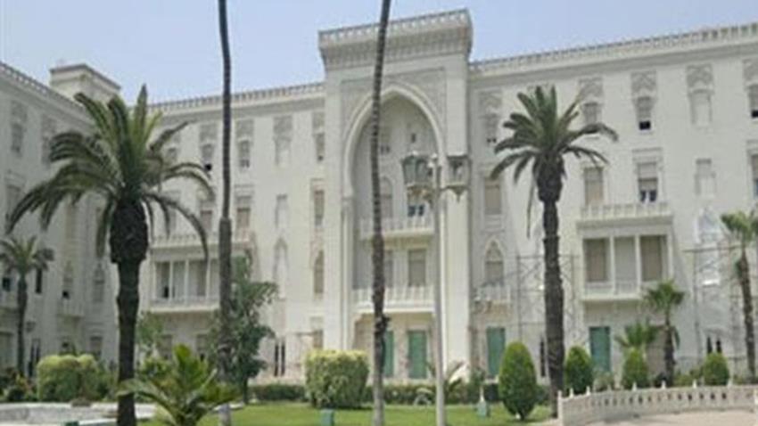 Le Palais d'Al-Ittihadiya