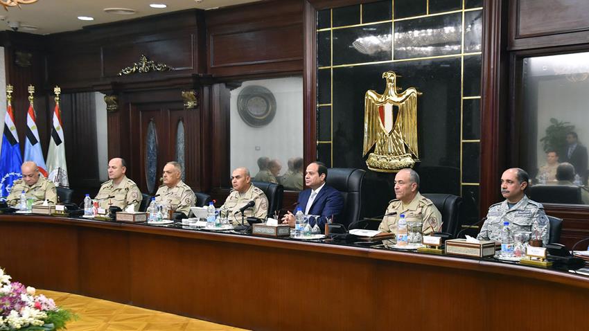 الرئيس عبد الفتاح السيسي يترأس اجتماع المجلس الأعلى للقوات المسلحة