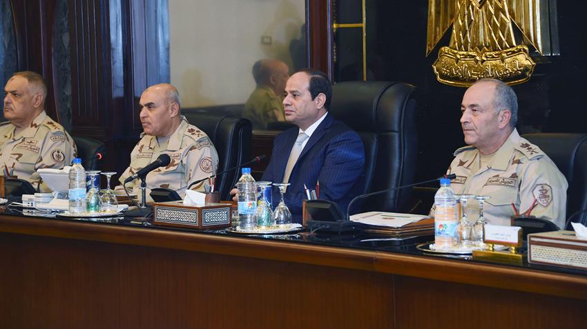 الرئيس عبد الفتاح السيسي يترأس اجتماع المجلس الأعلى للقوات المسلحة