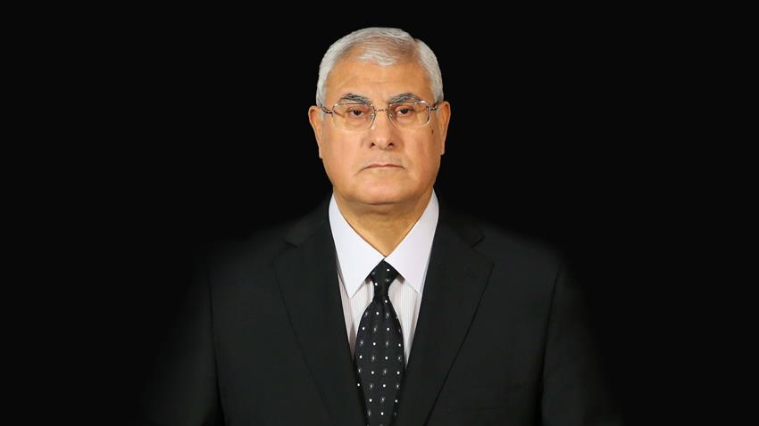 Adly Mansour