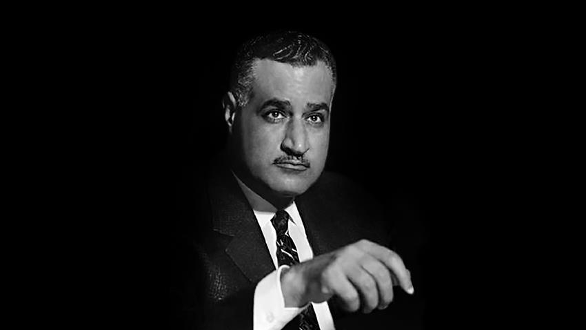 Gamal Abdel Nasser