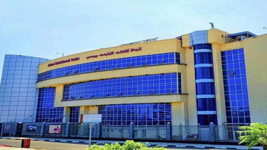 المركز الثقافي الترفيهي  - بور سعيد