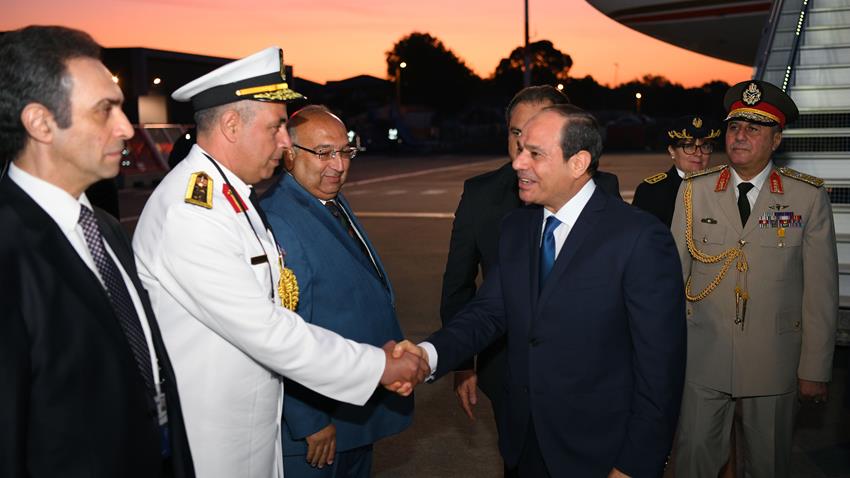 قمة مجموعة الدول السبع بفرنسا