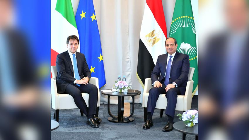 قمة مجموعة الدول السبع بفرنسا