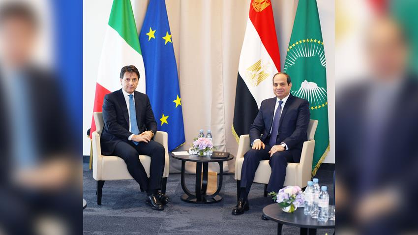 قمة مجموعة الدول السبع بفرنسا