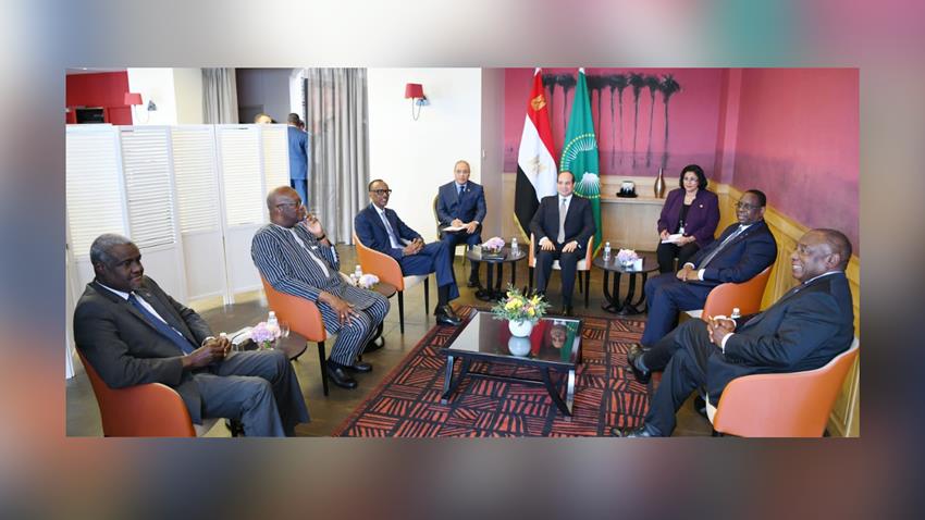 قمة مجموعة الدول السبع بفرنسا