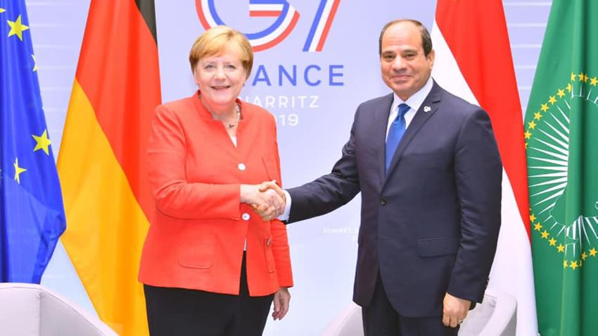 قمة مجموعة الدول السبع بفرنسا