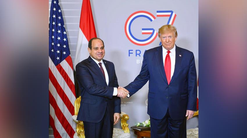 قمة مجموعة الدول السبع بفرنسا