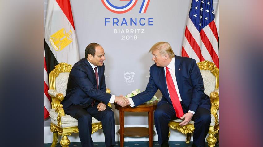 قمة مجموعة الدول السبع بفرنسا