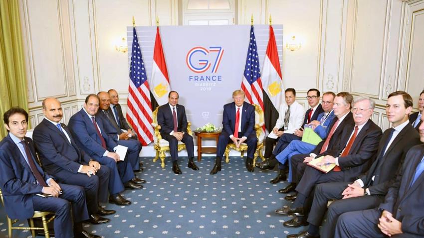 قمة مجموعة الدول السبع بفرنسا