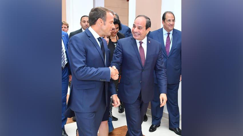 قمة مجموعة الدول السبع بفرنسا
