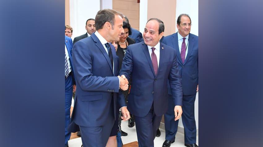 قمة مجموعة الدول السبع بفرنسا