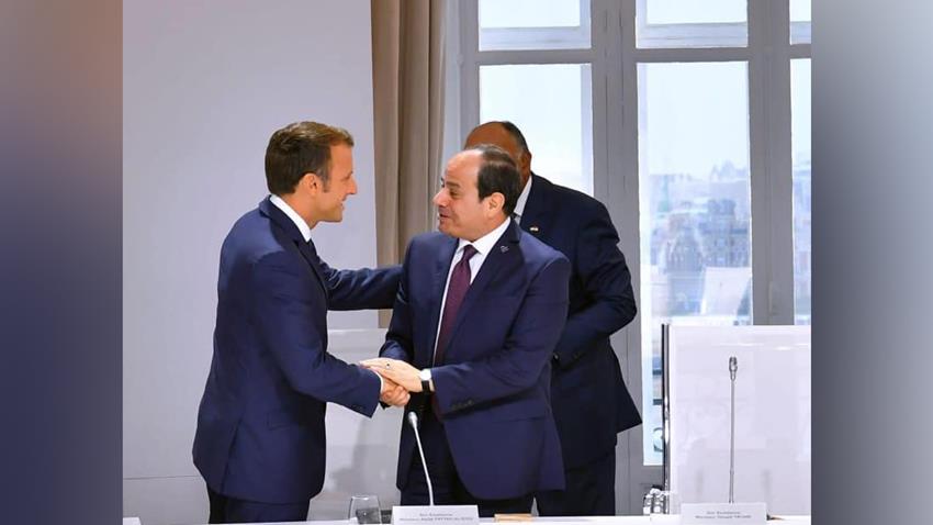 قمة مجموعة الدول السبع بفرنسا