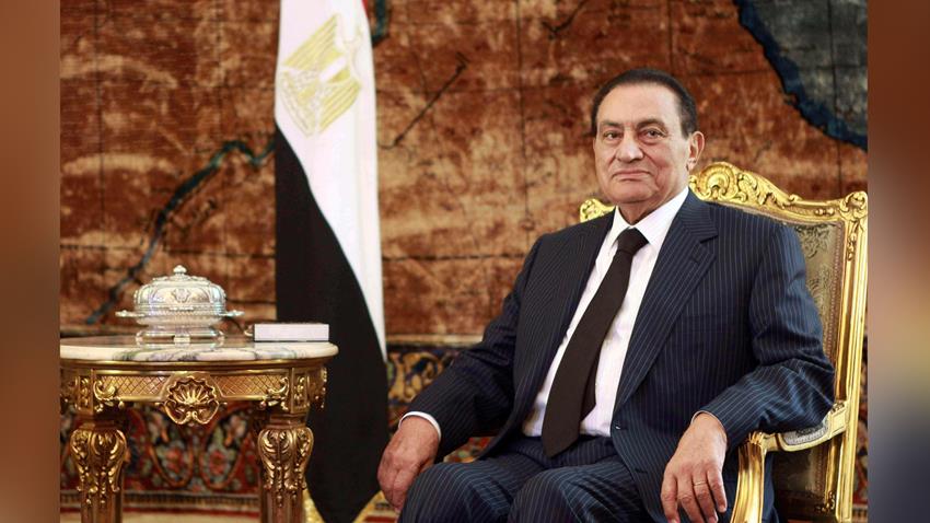 الرئيس محمد حسني مبارك