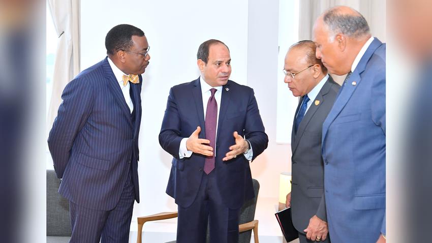 قمة مجموعة الدول السبع بفرنسا