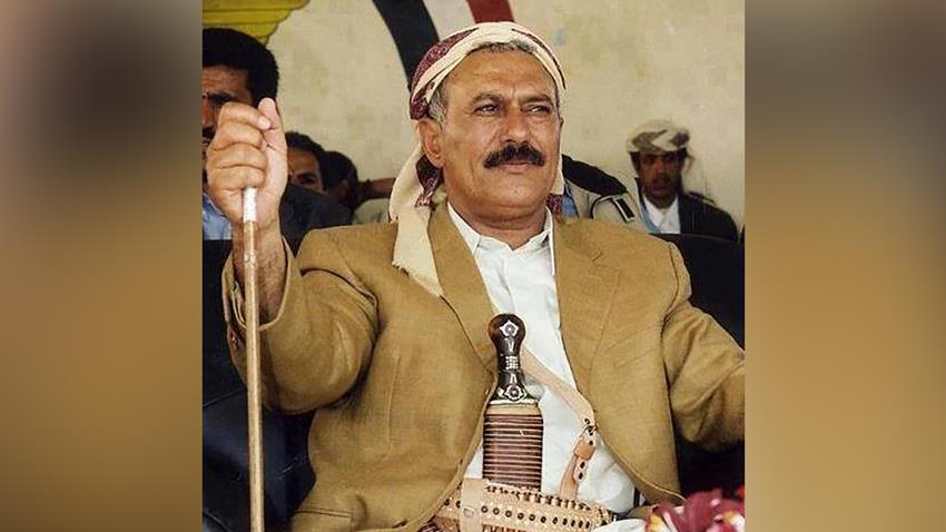 علي عبدالله صالح