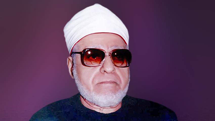 جاد الحق علي جاد الحق